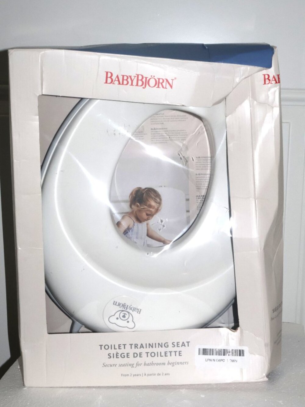 BabyBjörn Toilet Training Seat White Gray Adjustable Toddler Potty Seat